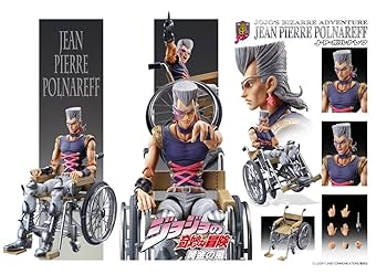 Amazon.co.jp: 超像可動 ジョジョの奇妙な冒険 第五部 41. J・P